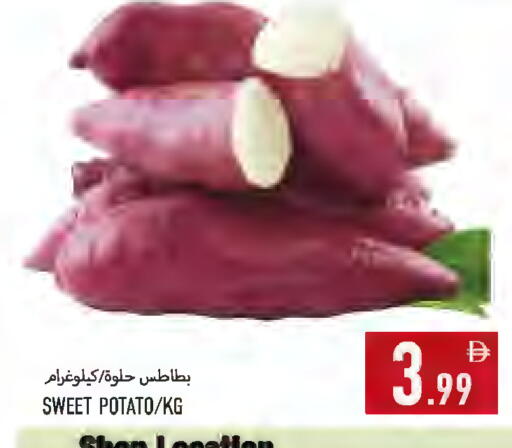 Sweet Potato available at Rawabi Market Ajman in UAE - Sharjah / Ajman
