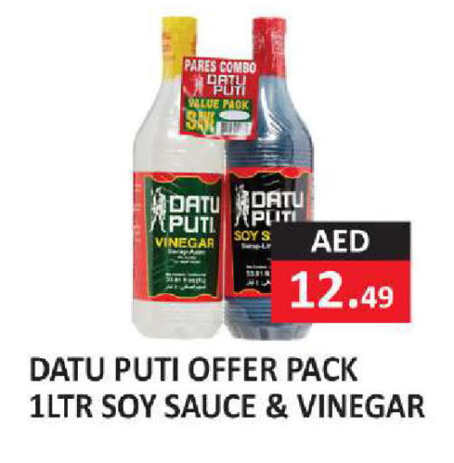 available at  RIVIERA SUPERMARKET L.L.C in UAE - Abu Dhabi