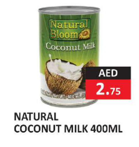 Coconut available at  RIVIERA SUPERMARKET L.L.C in الإمارات العربية المتحدة , الامارات - أبو ظبي