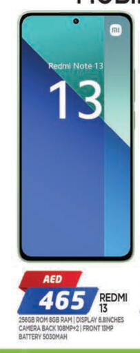 available at AL MADINA in UAE - Sharjah / Ajman