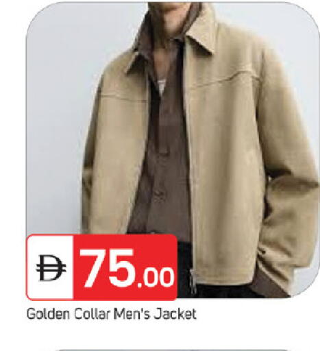 available at TALAL MARKET in UAE - Fujairah