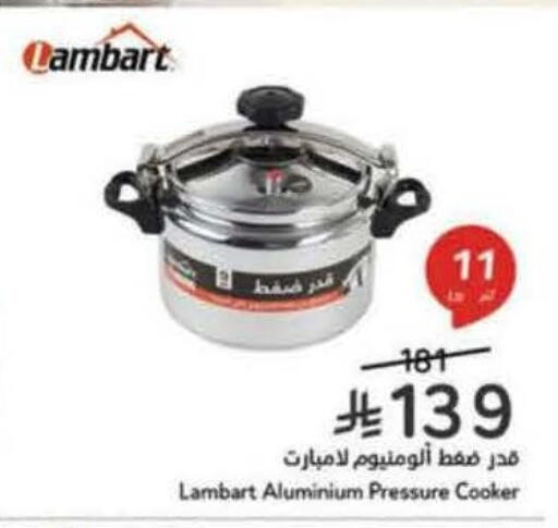 available at Hyper Panda in KSA, Saudi Arabia, Saudi - Mahayil