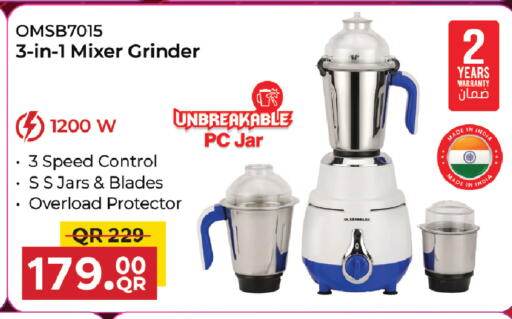 available at مركز التموين العائلي in قطر - الضعاين