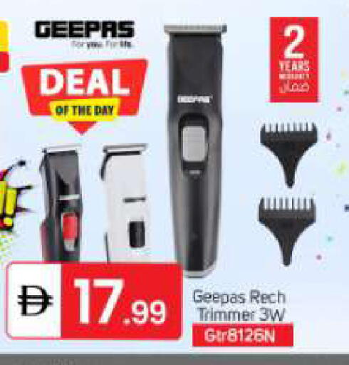 available at سوق طلال in الإمارات العربية المتحدة , الامارات - أبو ظبي