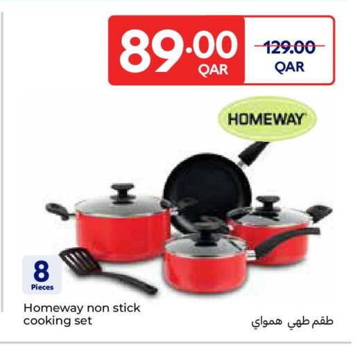 available at Carrefour in Qatar - Doha