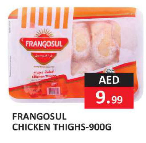 available at  RIVIERA SUPERMARKET L.L.C in UAE - Abu Dhabi
