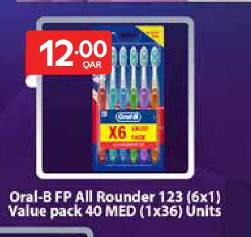 available at Carrefour in Qatar - Al Shamal