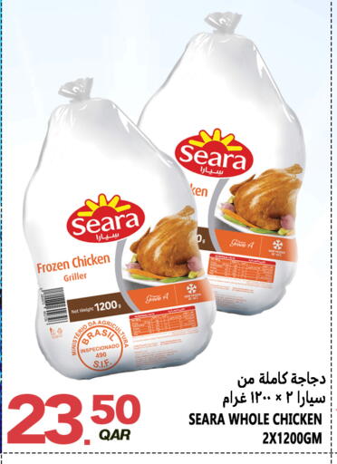 available at Food Palace Hypermarket in Qatar - Doha