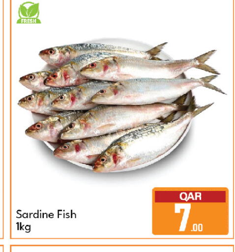 available at G MAX Hypermarket in Qatar - Doha