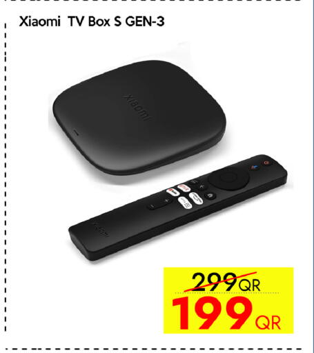 available at آي كونكت in قطر - الوكرة