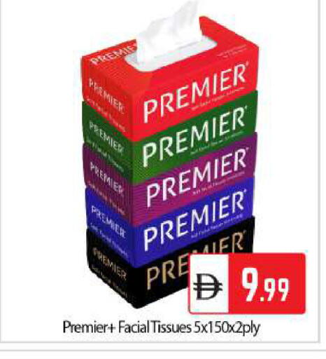 available at BIGmart in UAE - Abu Dhabi