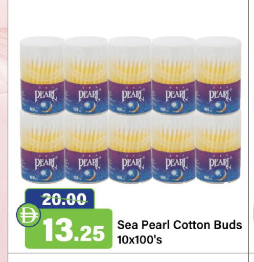 available at الأسواق هايبرماركت in الإمارات العربية المتحدة , الامارات - رَأْس ٱلْخَيْمَة