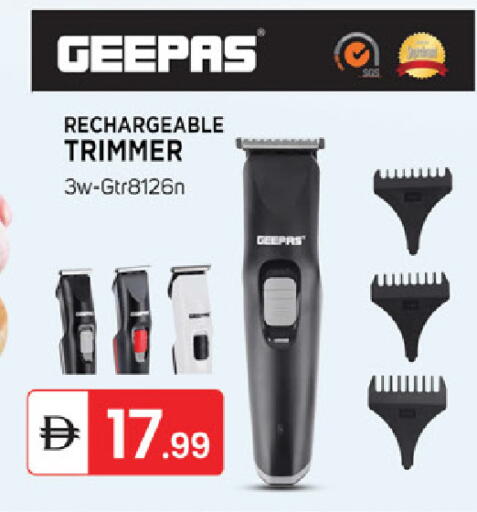 available at TALAL MARKET in UAE - Fujairah