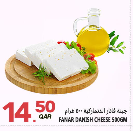 available at Food Palace Hypermarket in Qatar - Umm Salal