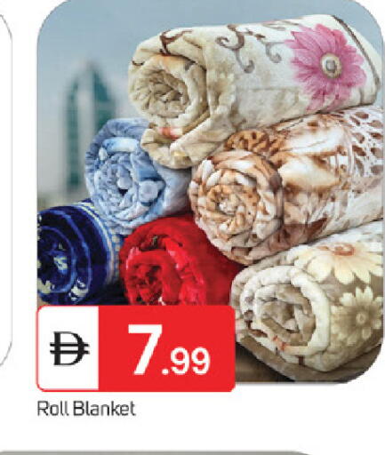 available at TALAL MARKET in UAE - Fujairah