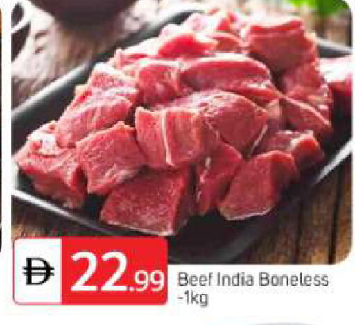 available at TALAL MARKET in UAE - Abu Dhabi