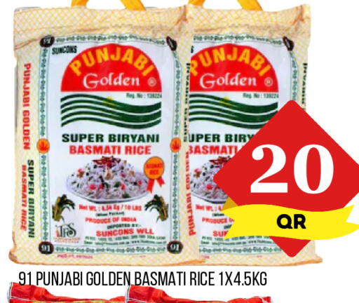 available at Dubai Shopping Center in Qatar - Doha