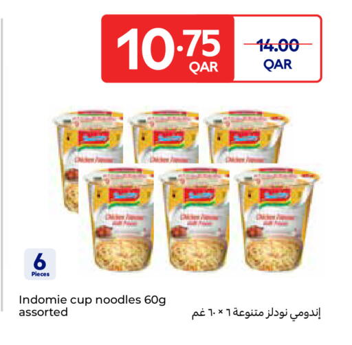 available at Carrefour in Qatar - Umm Salal