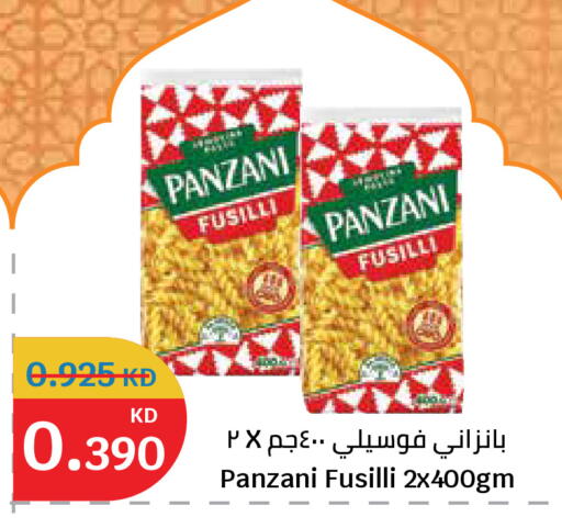 available at City Hypermarket in Kuwait - Ahmadi Governorate