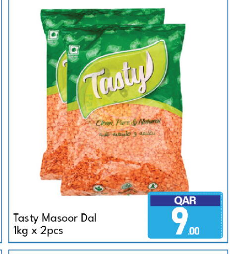 available at جي-ماكس هايبرماركت in قطر - الريان