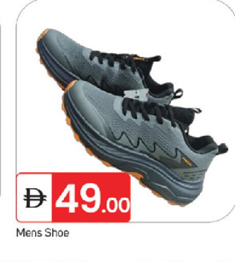 available at TALAL MARKET in UAE - Fujairah