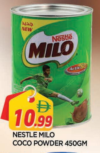 available at AL MADINA in UAE - Sharjah / Ajman