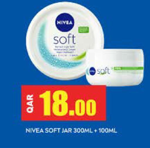 available at Grand Hypermarket in Qatar - Al-Shahaniya