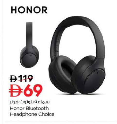 available at Nesto Hypermarket in UAE - Fujairah