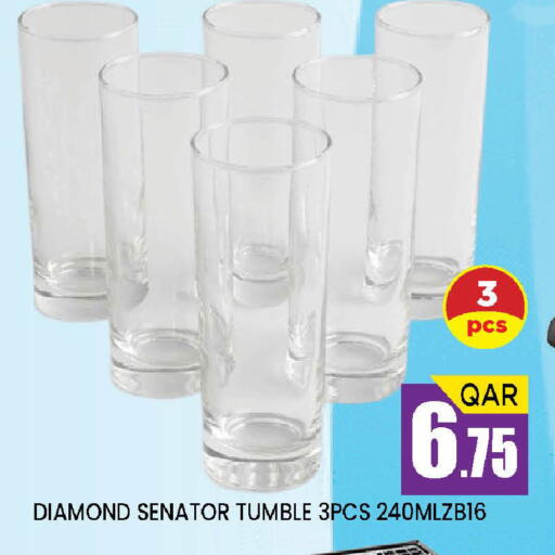 available at دوحة ستوب انح شوب هايبرماركت in قطر - الوكرة