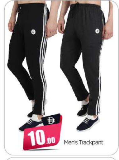 available at BIGmart in UAE - Abu Dhabi