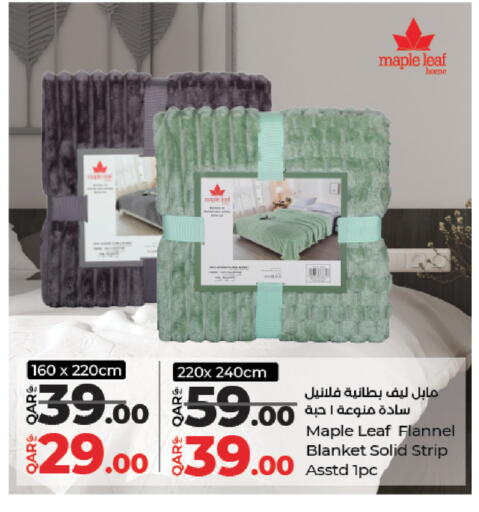 available at لولو هايبرماركت in قطر - الريان