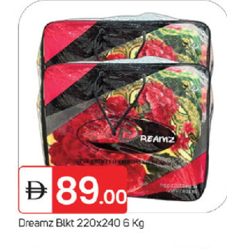 available at TALAL MARKET in UAE - Fujairah