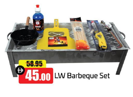 available at Al Aswaq Hypermarket in UAE - Sharjah / Ajman