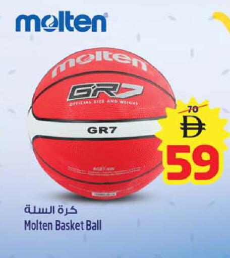 available at Safari Hypermarket in UAE - Sharjah / Ajman