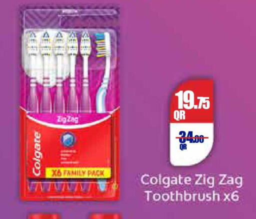 available at كارفور in قطر - الضعاين