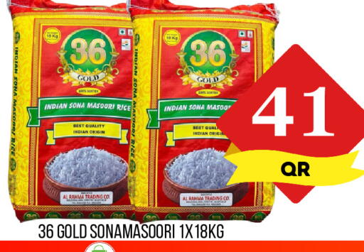 available at Dubai Shopping Center in Qatar - Doha