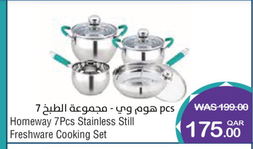 available at Megamart in Qatar - Al-Shahaniya