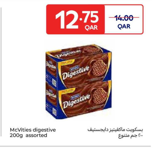 available at Carrefour in Qatar - Doha