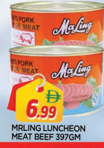 available at المدينة in الإمارات العربية المتحدة , الامارات - الشارقة / عجمان