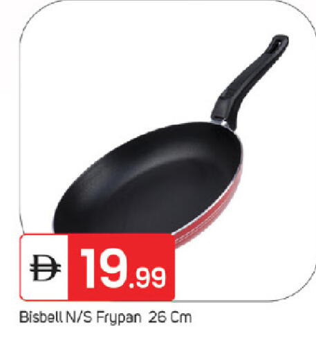 available at سوق طلال in الإمارات العربية المتحدة , الامارات - ٱلْفُجَيْرَة‎