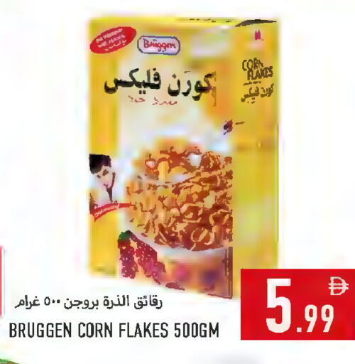 available at  روابي ماركت عجمان in الإمارات العربية المتحدة , الامارات - الشارقة / عجمان