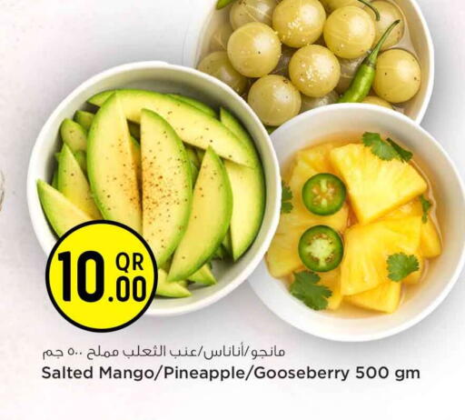 Mango Pineapple available at Safari Hypermarket in Qatar - Doha
