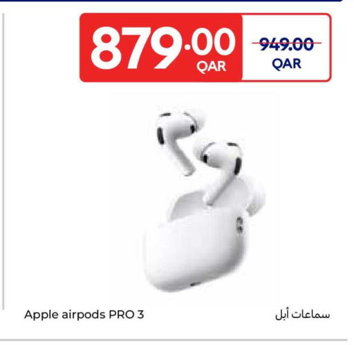 Apple available at Carrefour in Qatar - Al Shamal