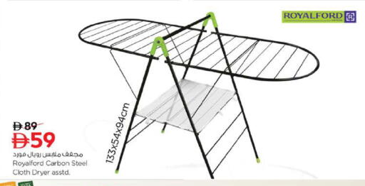 available at نستو هايبرماركت in الإمارات العربية المتحدة , الامارات - ٱلْفُجَيْرَة‎