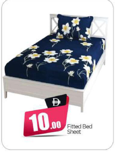 available at BIGmart in UAE - Abu Dhabi