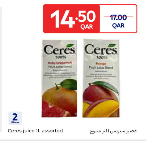 available at Carrefour in Qatar - Al-Shahaniya