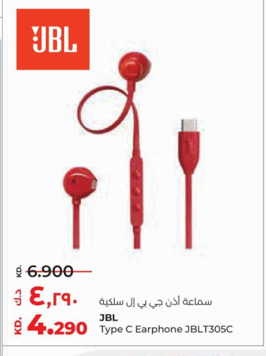 available at لولو هايبر ماركت in الكويت - محافظة الجهراء