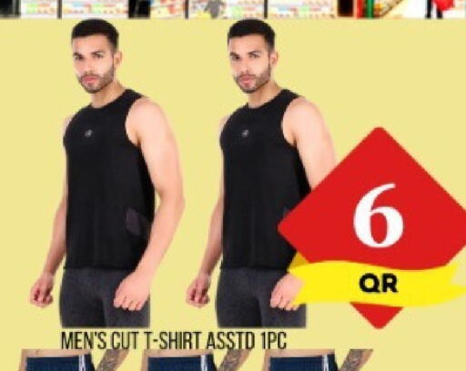 available at Dubai Shopping Center in Qatar - Doha