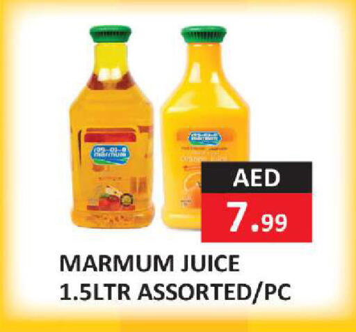 available at  RIVIERA SUPERMARKET L.L.C in UAE - Abu Dhabi