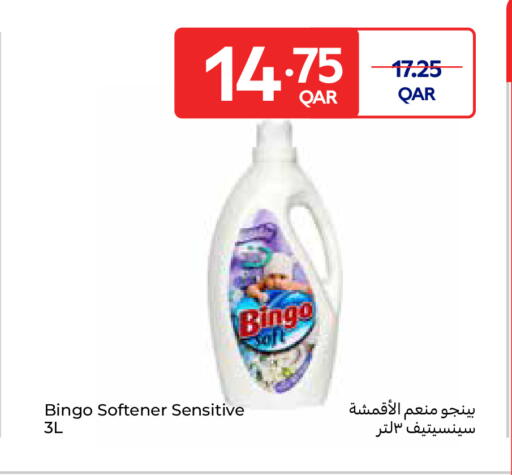 available at Carrefour in Qatar - Al Khor